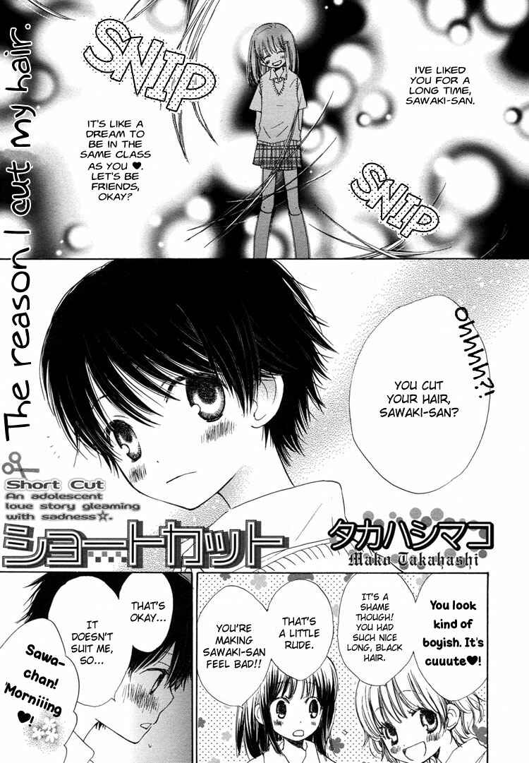 Page 2 Chapter 3 Otome Cake