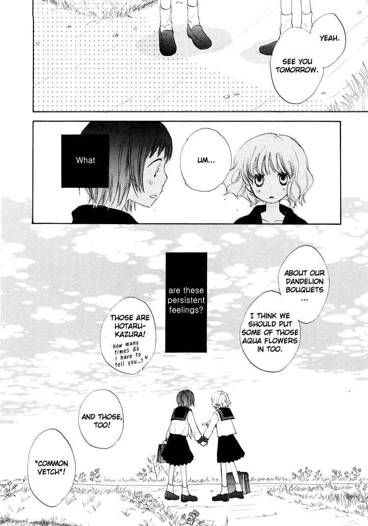 Page 11 Chapter 6 Otome Cake