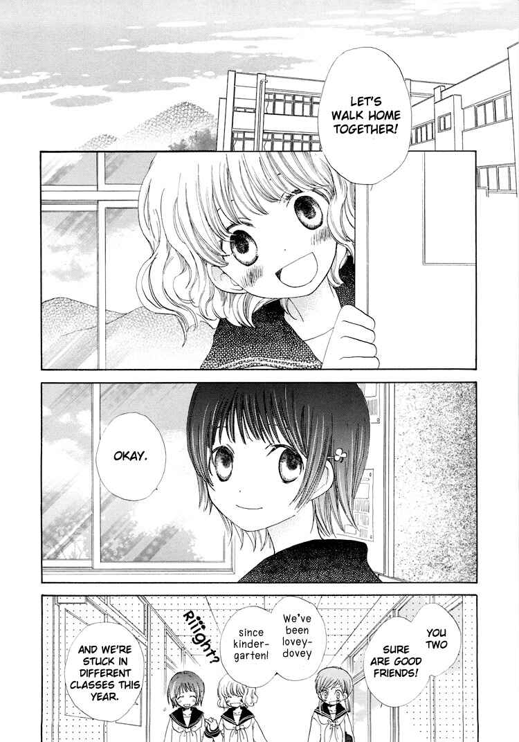Page 5 Chapter 6 Otome Cake