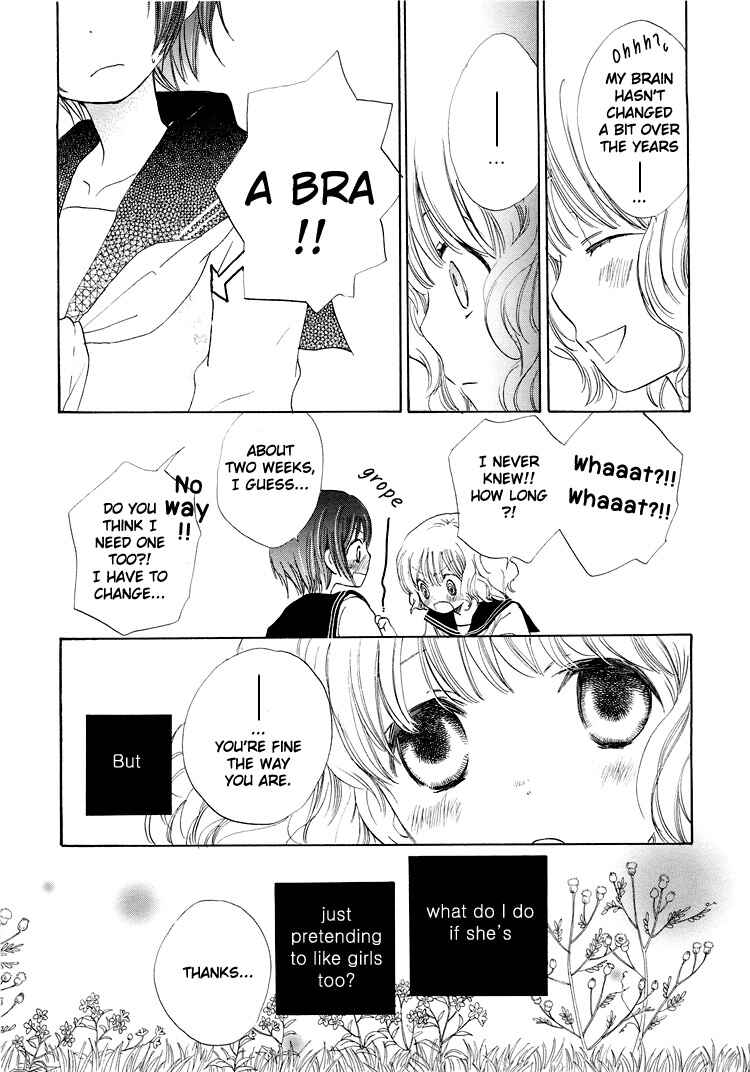 Page 8 Chapter 6 Otome Cake