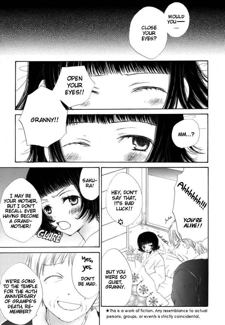 Page 5 Chapter 5 Otome Cake