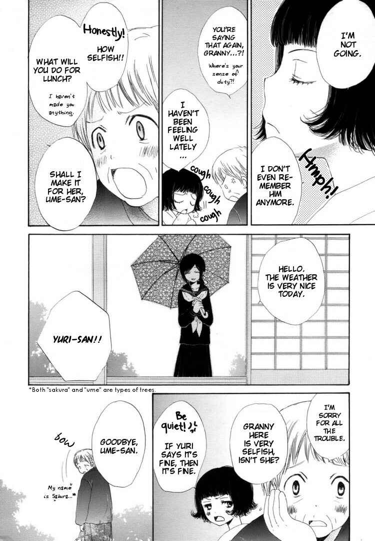 Page 6 Chapter 5 Otome Cake