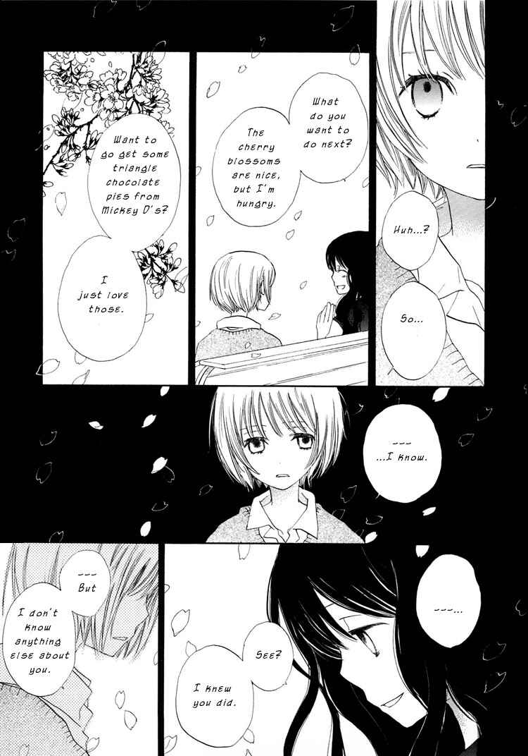 Page 5 Chapter 7 Otome Cake