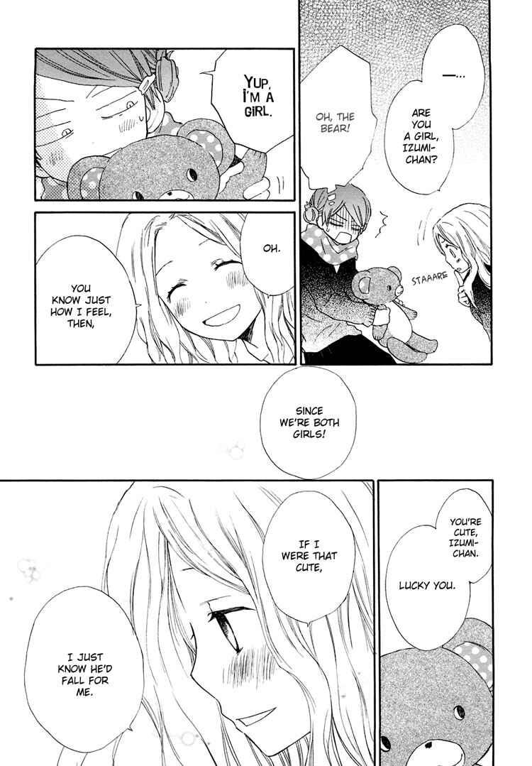 Page 11 Chapter 8 Otome Cake