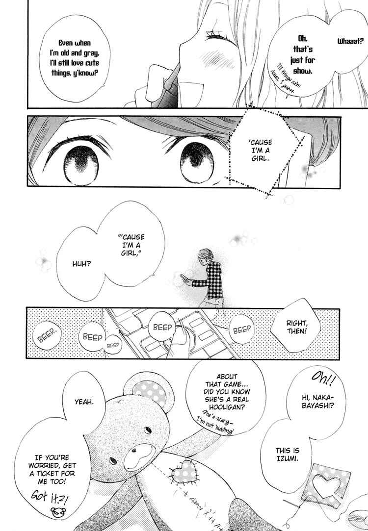 Page 18 Chapter 8 Otome Cake