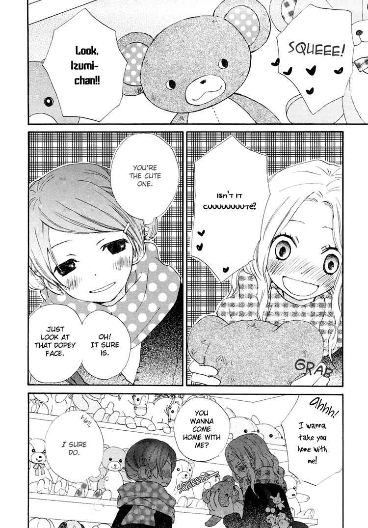 Page 4 Chapter 8 Otome Cake