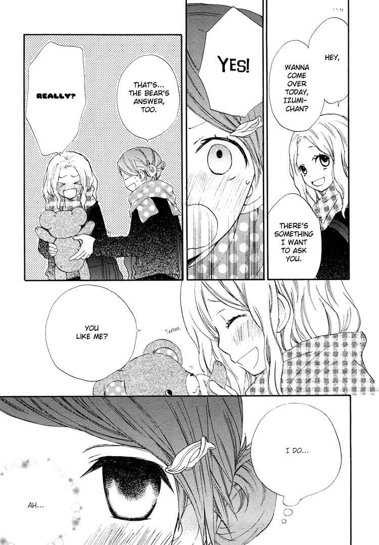 Page 5 Chapter 8 Otome Cake