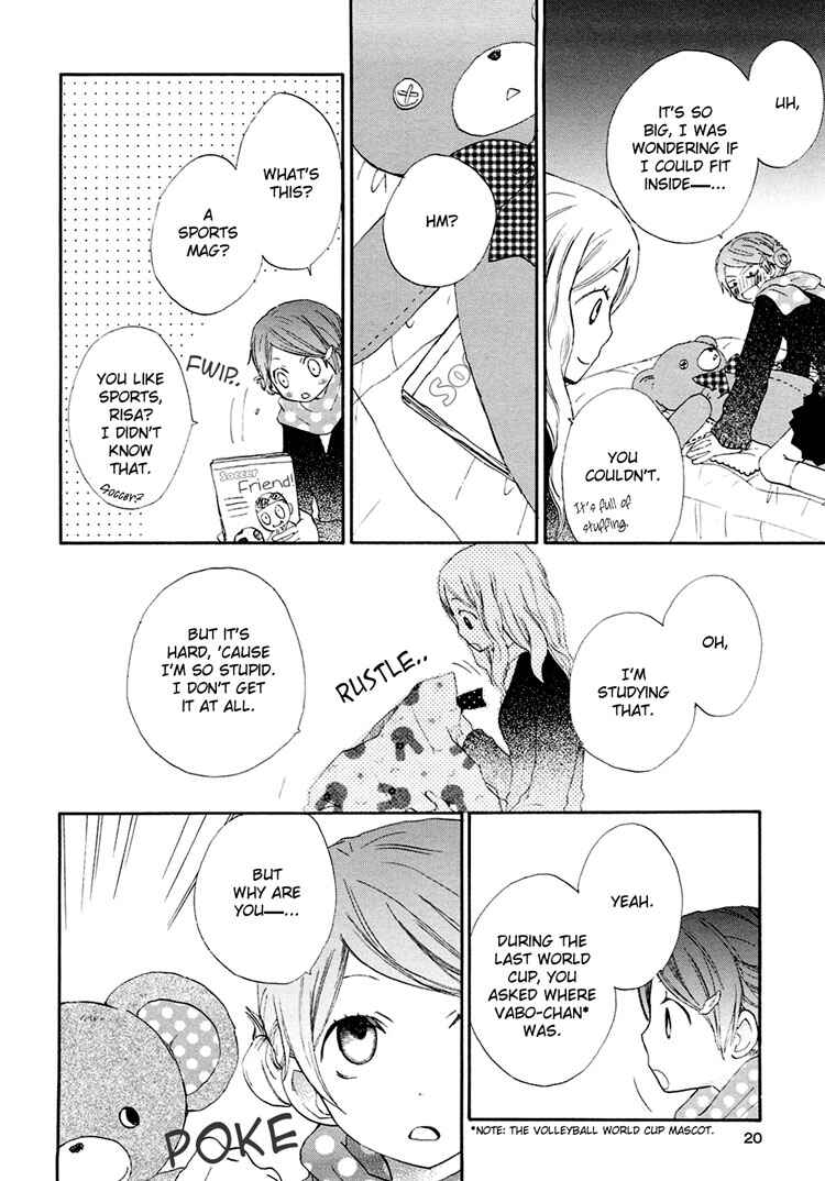 Page 8 Chapter 8 Otome Cake