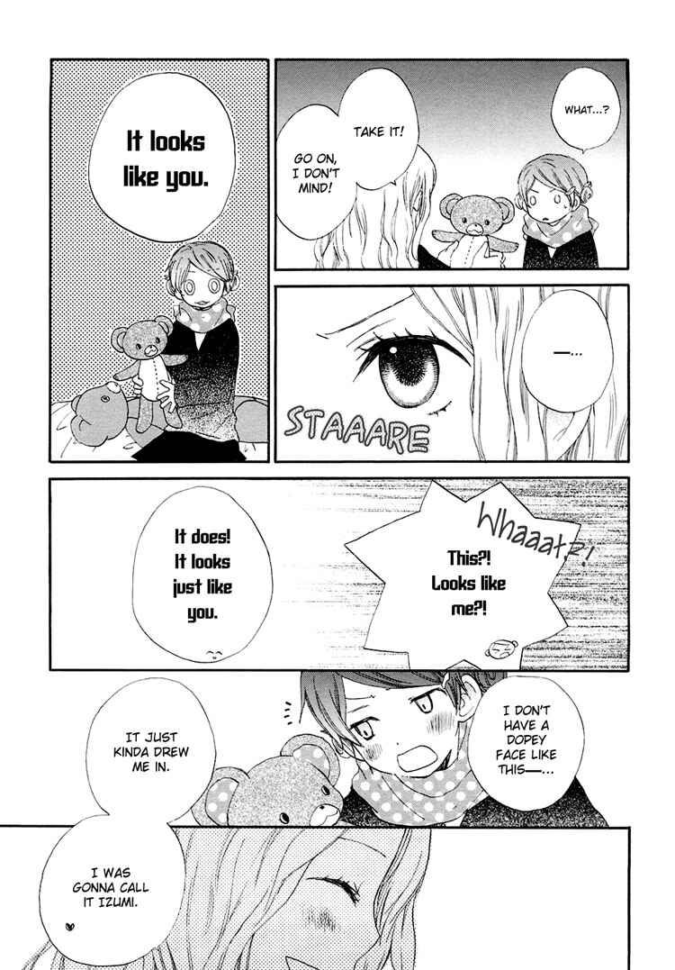Page 9 Chapter 8 Otome Cake