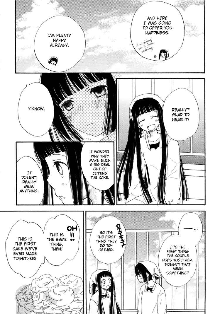 Page 3 Chapter 9 Otome Cake