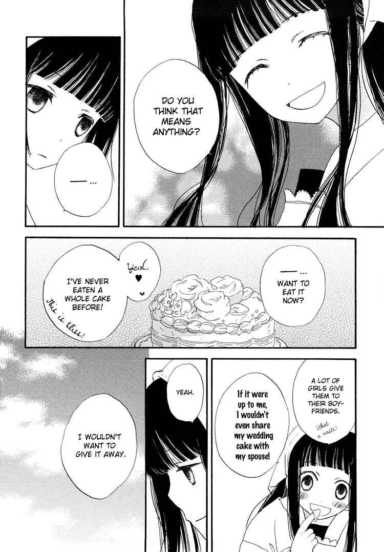 Page 4 Chapter 9 Otome Cake