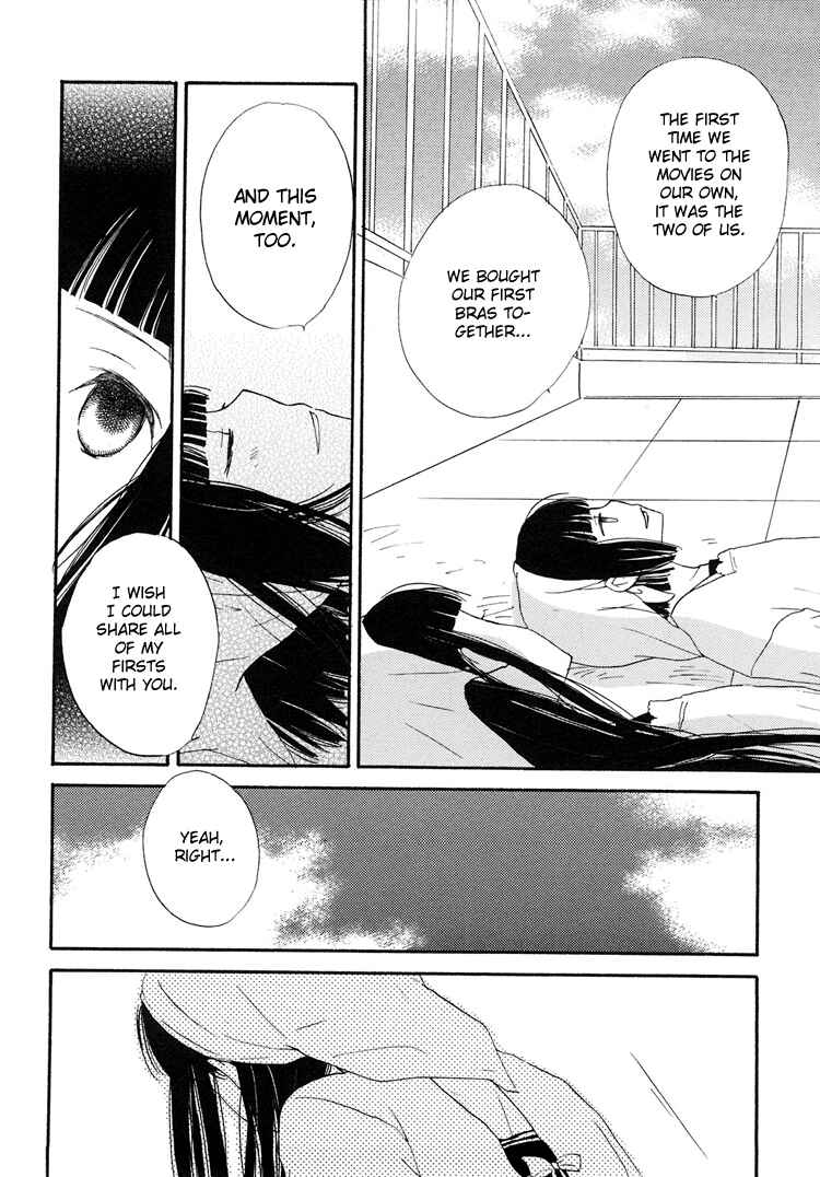 Page 6 Chapter 9 Otome Cake