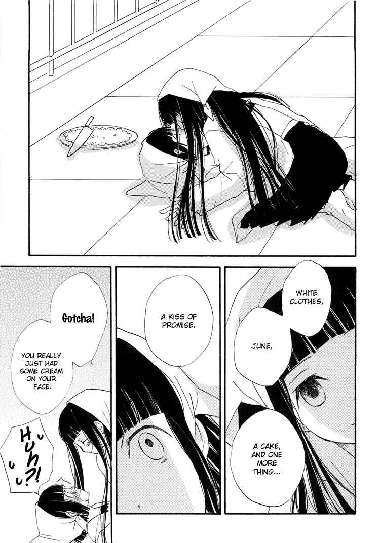 Page 7 Chapter 9 Otome Cake