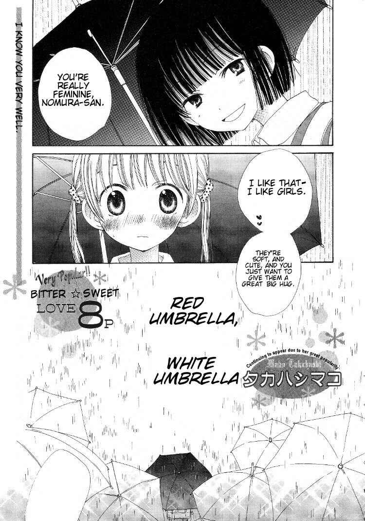 Page 1 Chapter 4 Otome Cake