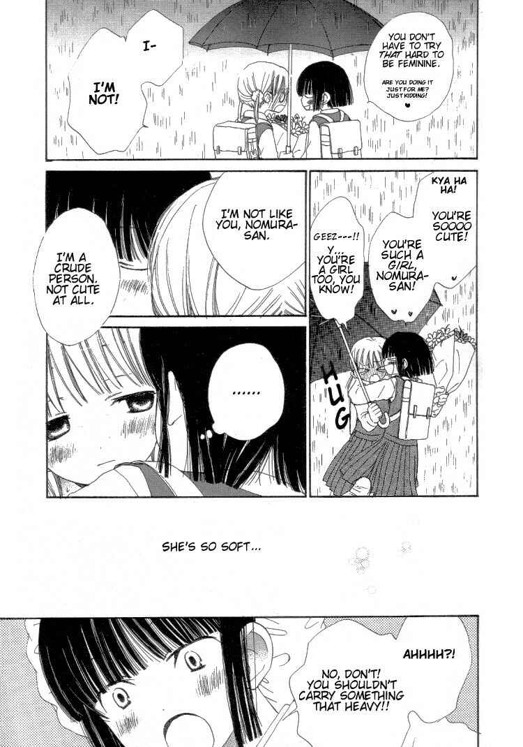 Page 3 Chapter 4 Otome Cake