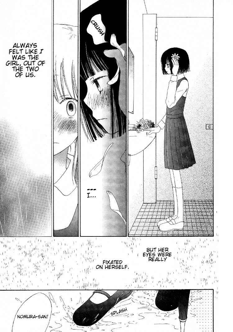 Page 7 Chapter 4 Otome Cake