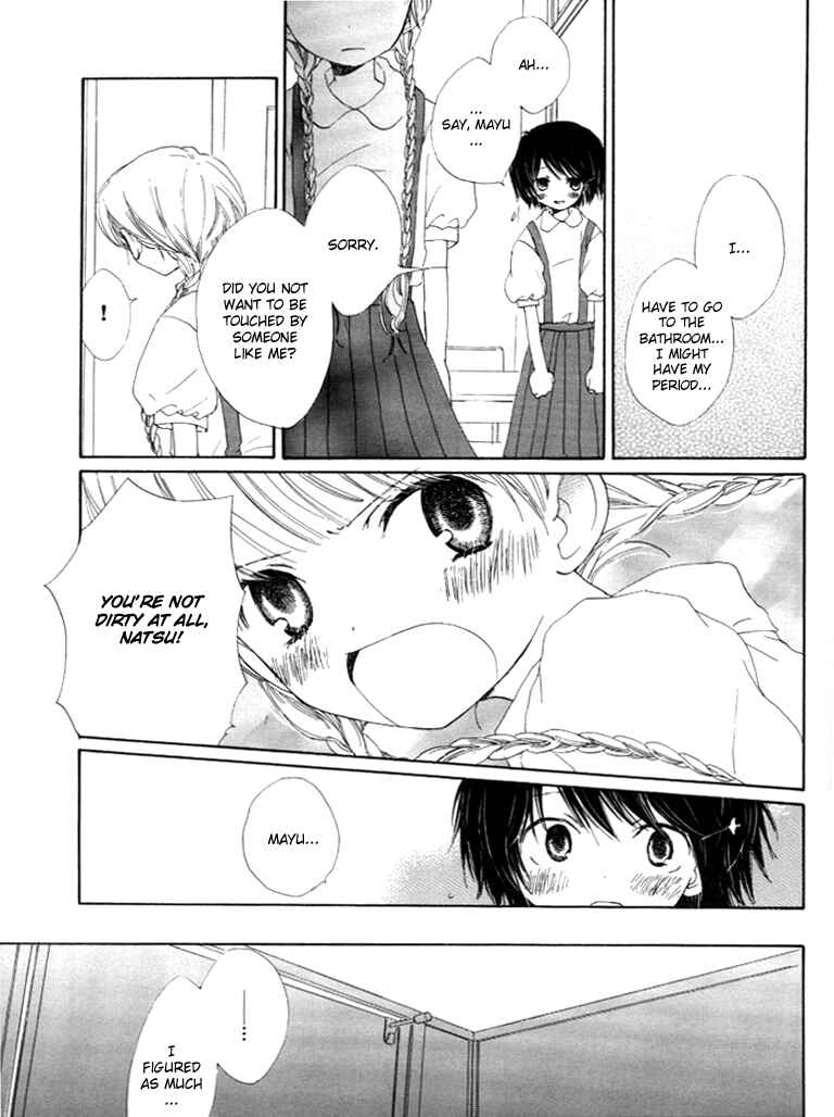Page 14 Chapter 1 Otome Cake