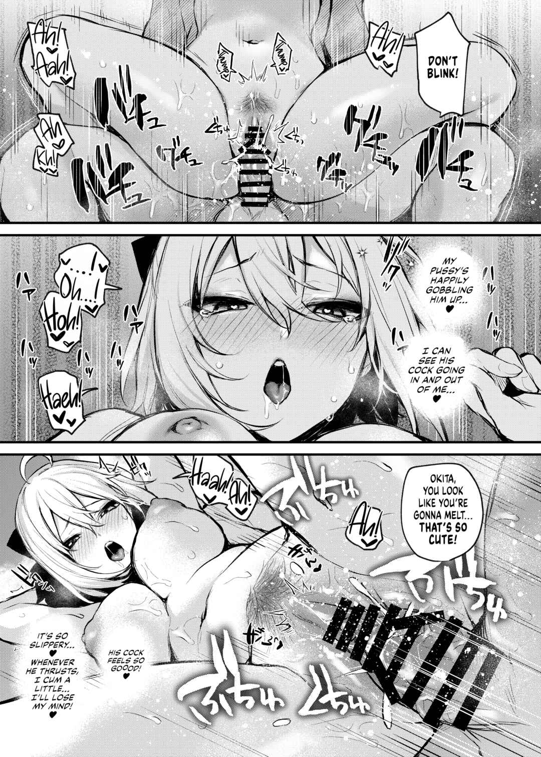 Page 14 Chapter Unknown_47fb Fate/Grand Order - Okitas Hot Spring