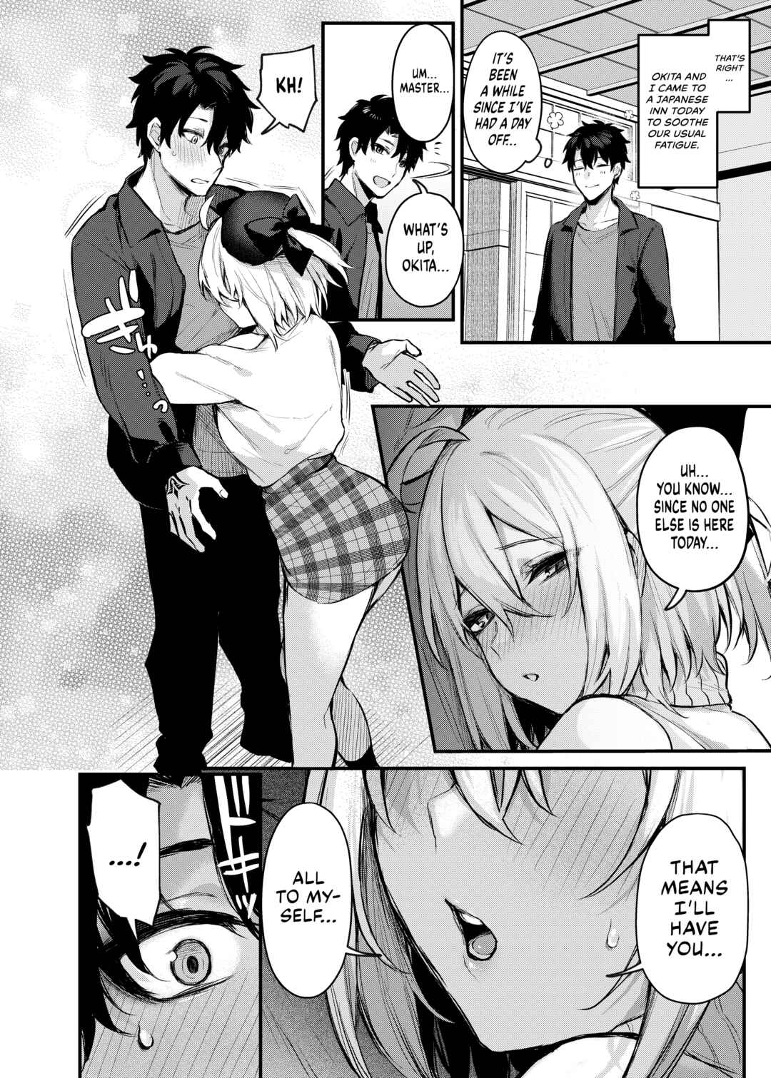 Page 5 Chapter Unknown_47fb Fate/Grand Order - Okitas Hot Spring