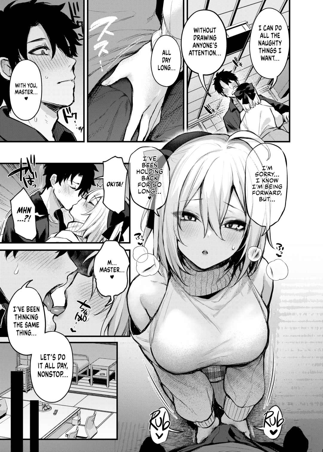 Page 6 Chapter Unknown_47fb Fate/Grand Order - Okitas Hot Spring