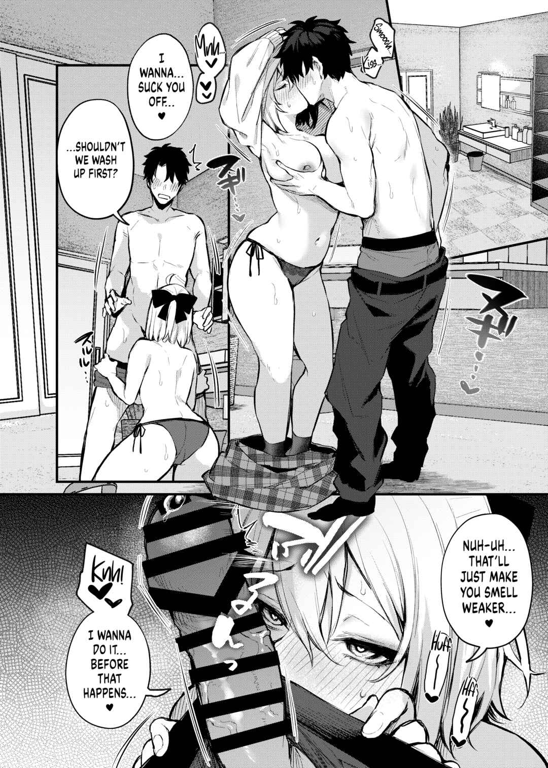 Page 7 Chapter Unknown_47fb Fate/Grand Order - Okitas Hot Spring