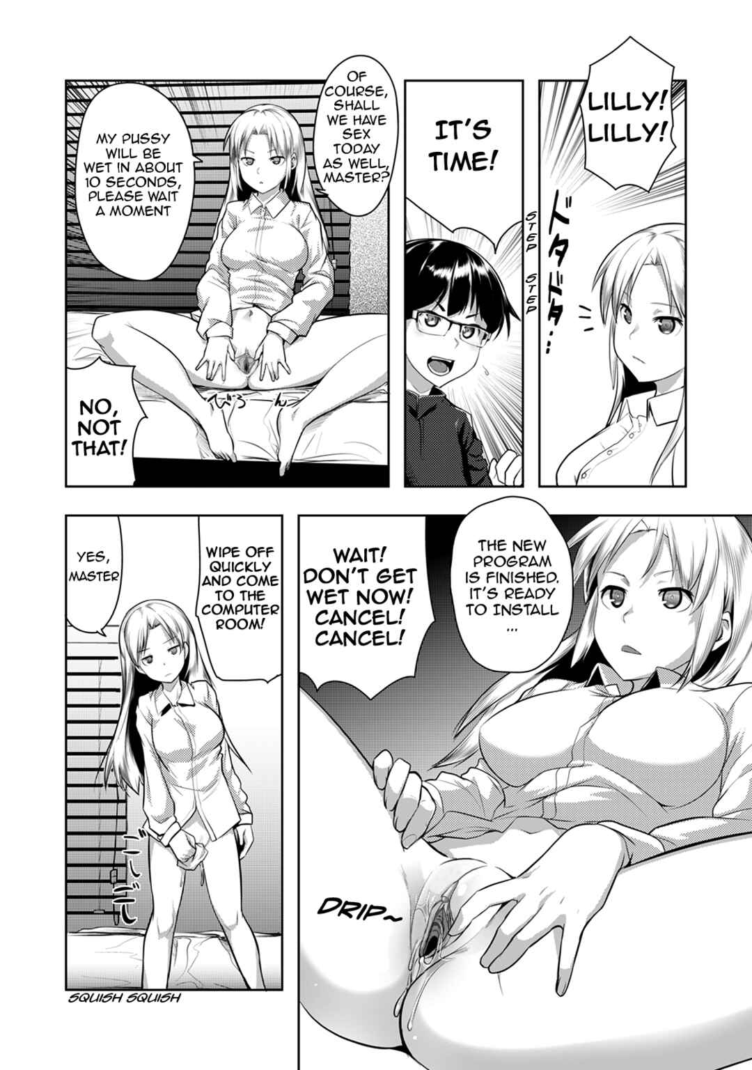 Page 11 Chapter Unknown_340b Shuuchishin Install