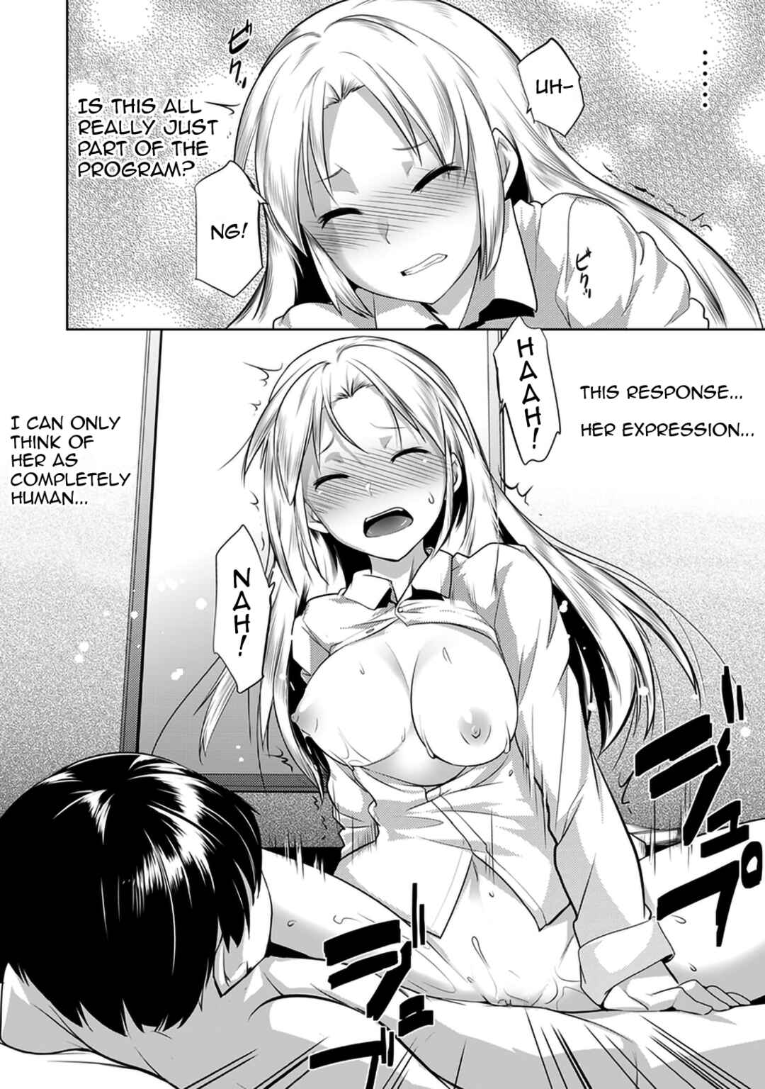 Page 25 Chapter Unknown_340b Shuuchishin Install