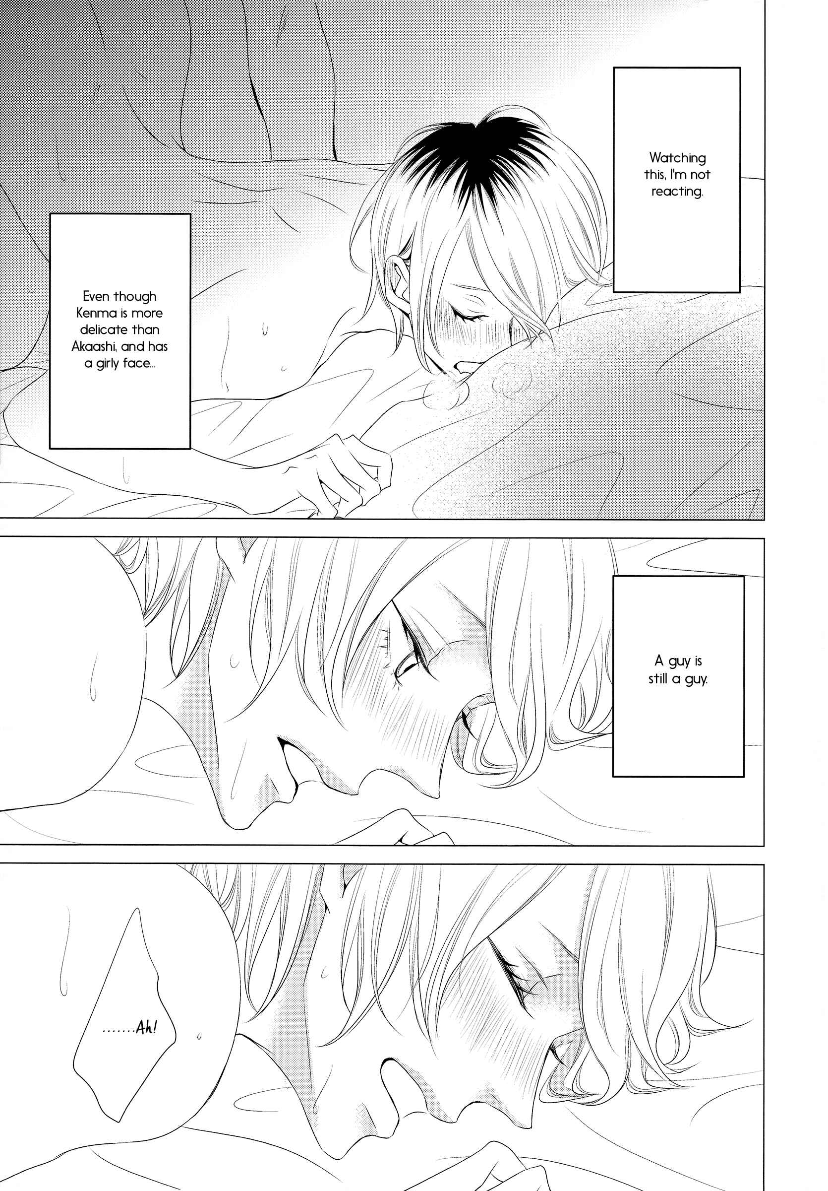 Page 17 Chapter Unknown_72cc Haikyu!! - Insolent Children (Doujinshi)