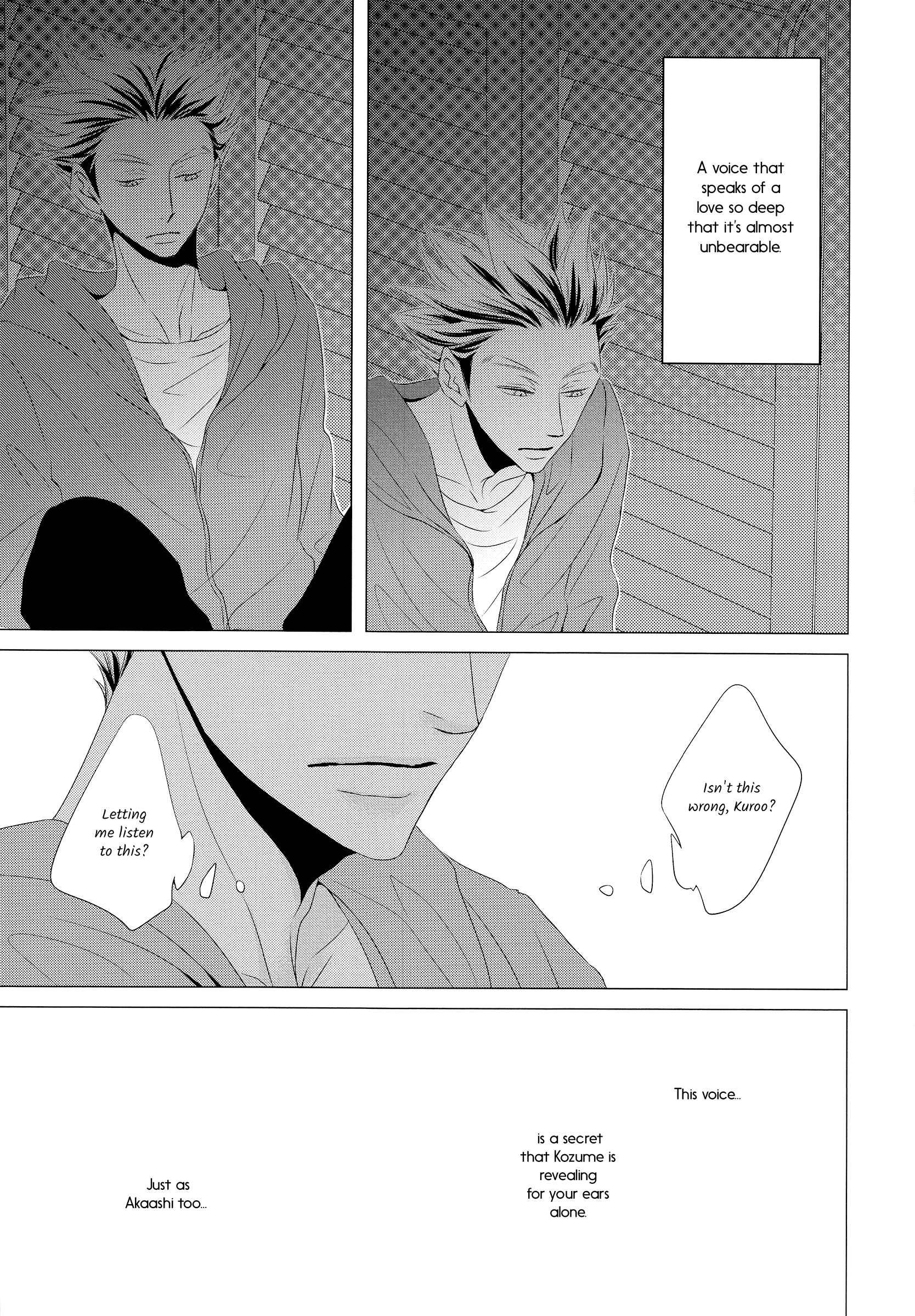 Page 19 Chapter Unknown_72cc Haikyu!! - Insolent Children (Doujinshi)