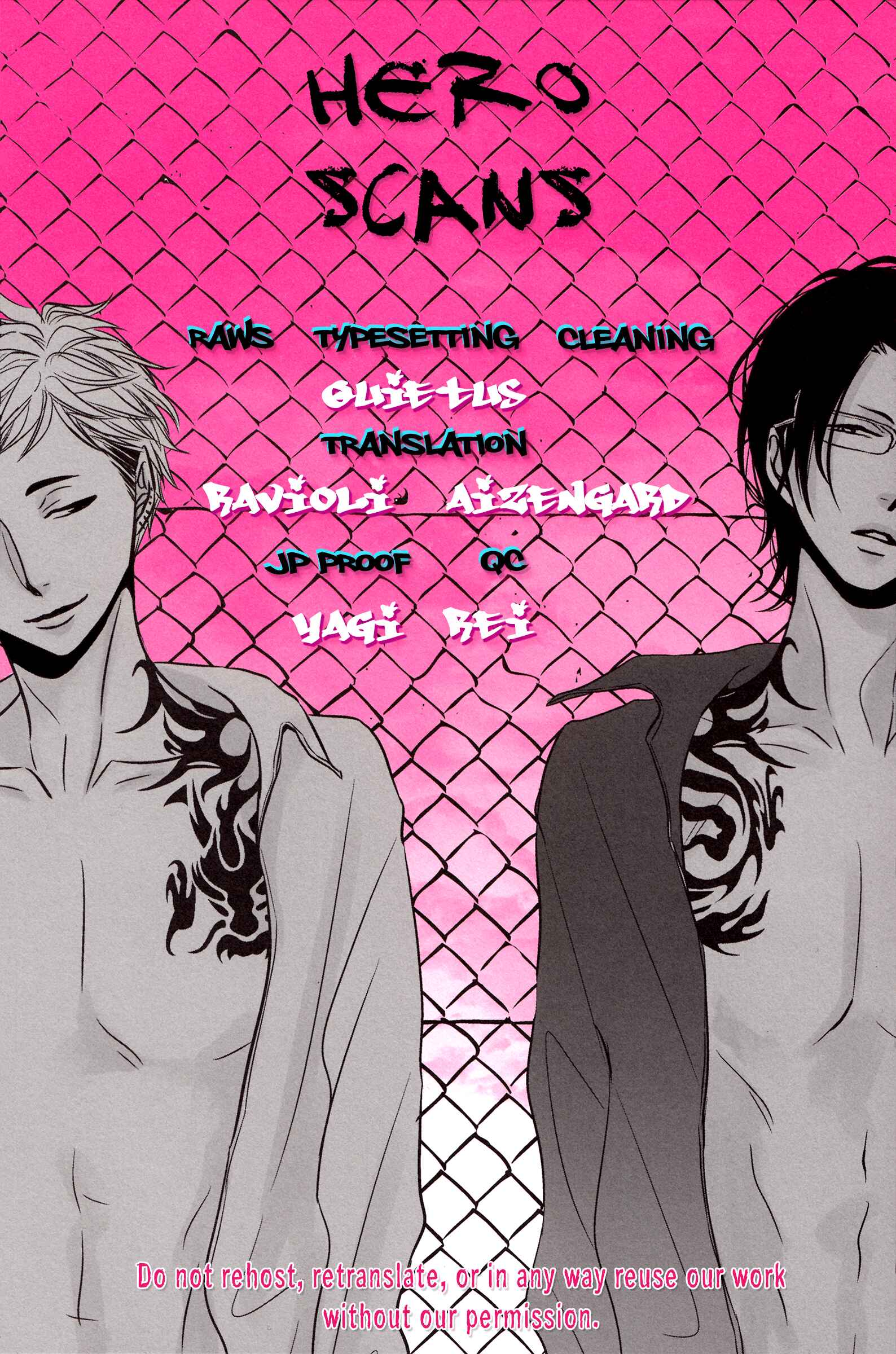 Page 2 Chapter Unknown_72cc Haikyu!! - Insolent Children (Doujinshi)