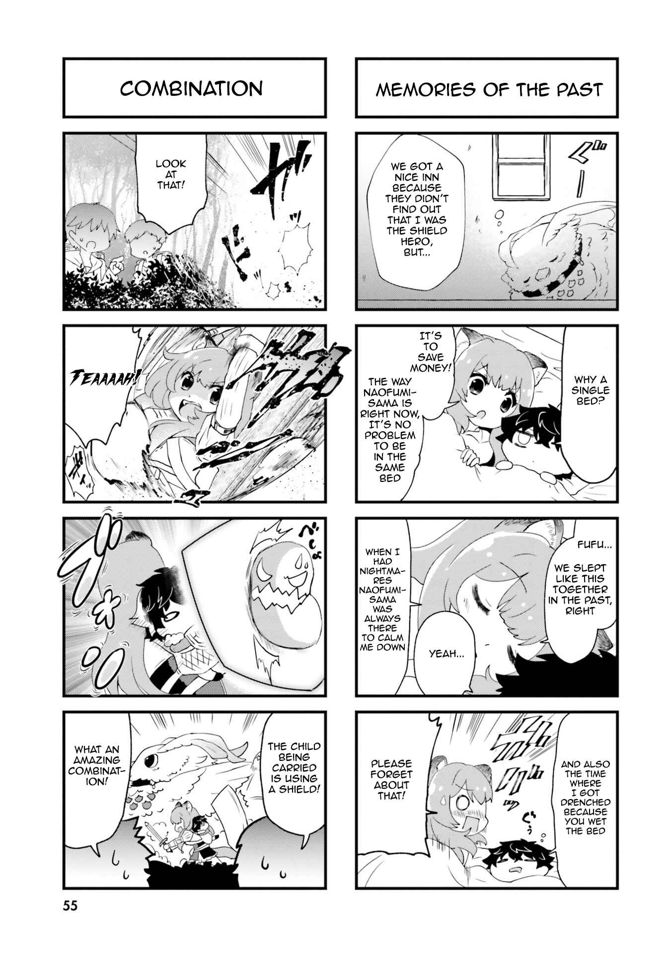 Page 7 Chapter 5 Tate no Yuusha no Nariagari Anthology
