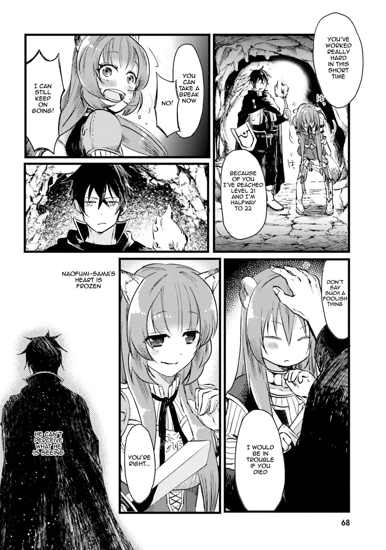 Page 12 Chapter 6 Tate no Yuusha no Nariagari Anthology