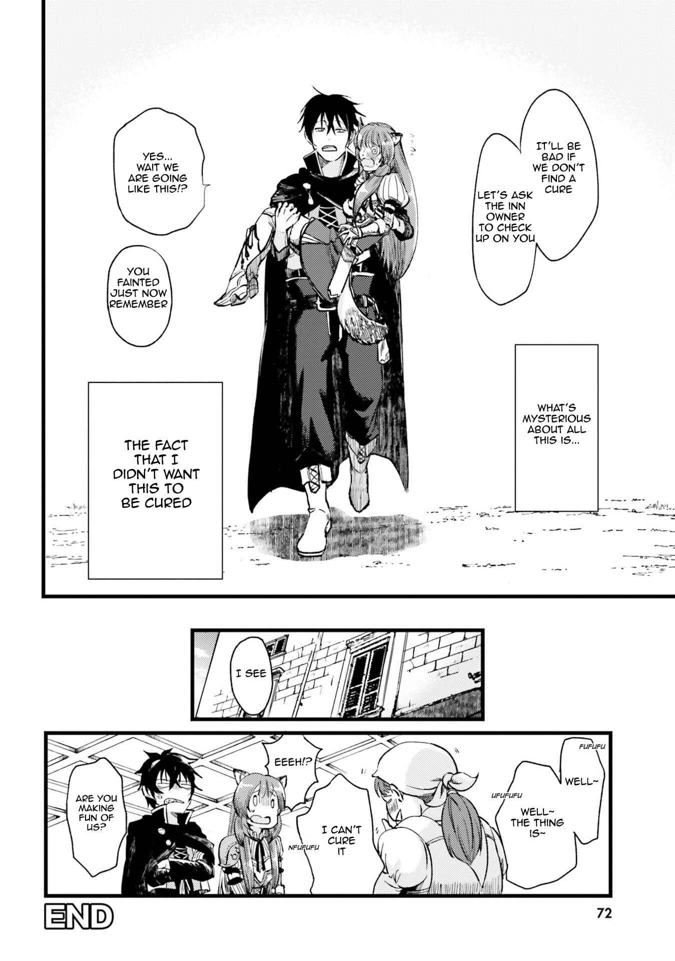 Page 16 Chapter 6 Tate no Yuusha no Nariagari Anthology