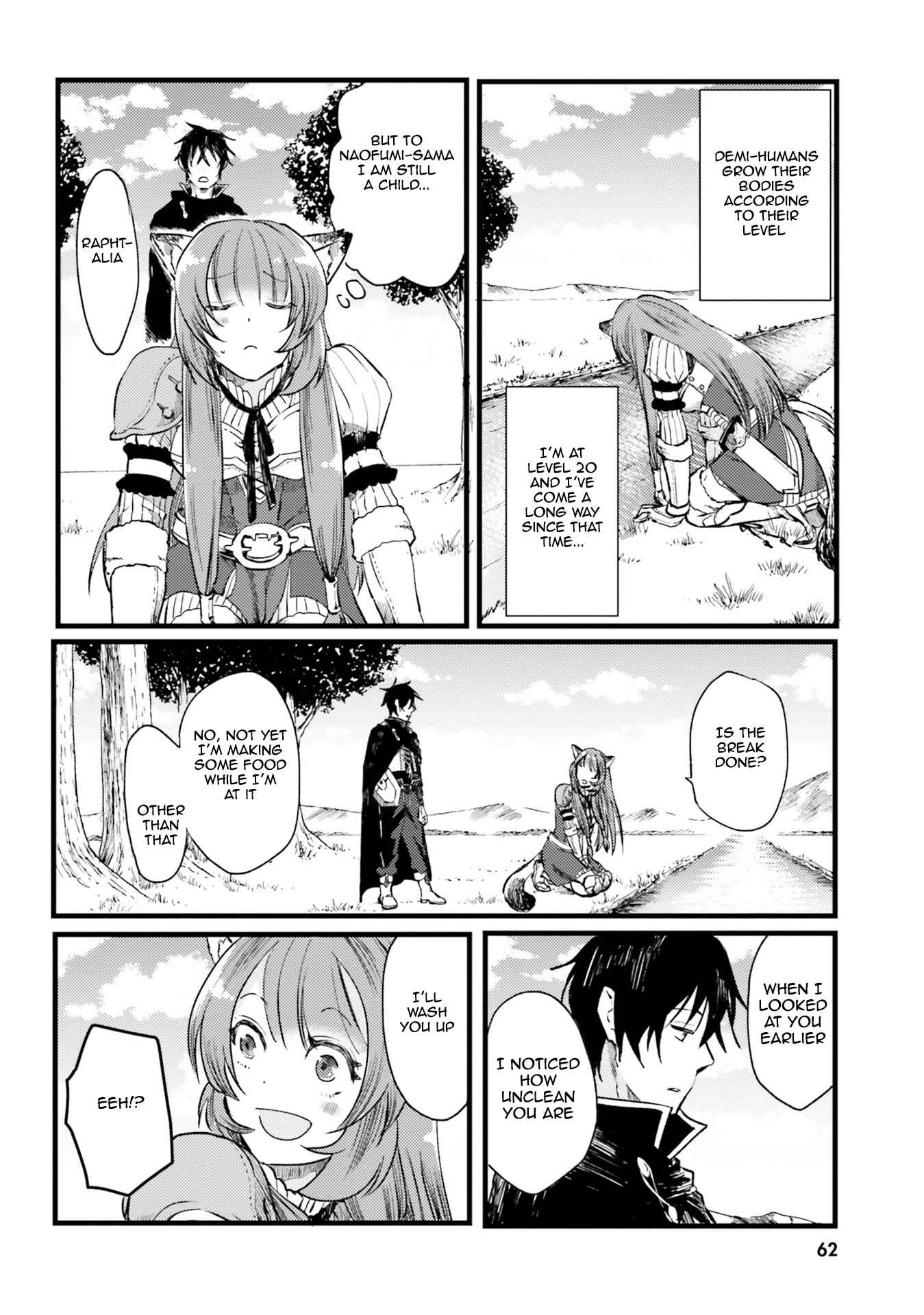 Page 6 Chapter 6 Tate no Yuusha no Nariagari Anthology
