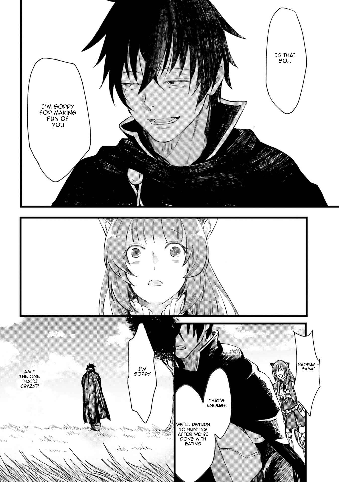 Page 8 Chapter 6 Tate no Yuusha no Nariagari Anthology