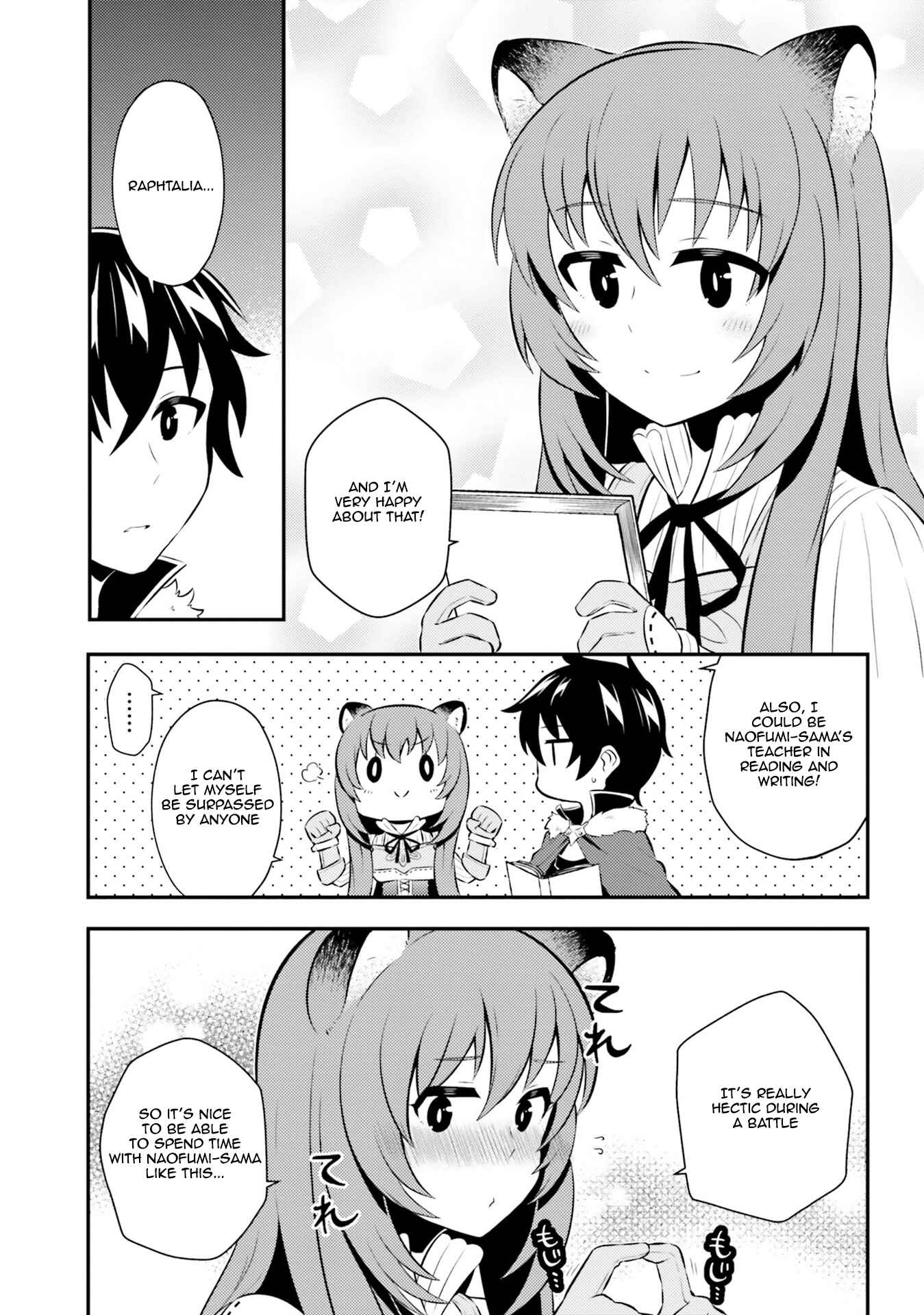 Page 3 Chapter 4 Tate no Yuusha no Nariagari Anthology