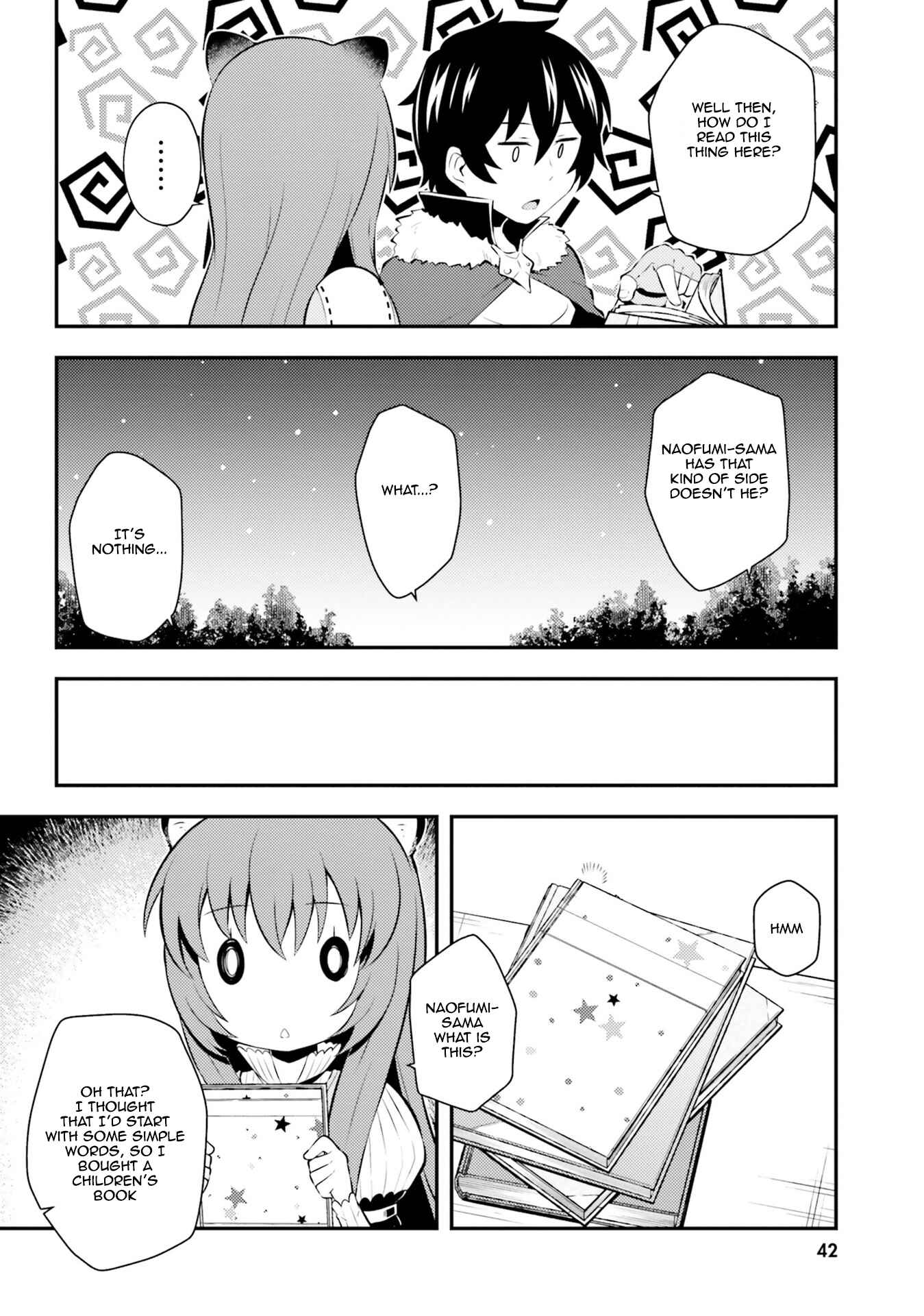 Page 4 Chapter 4 Tate no Yuusha no Nariagari Anthology
