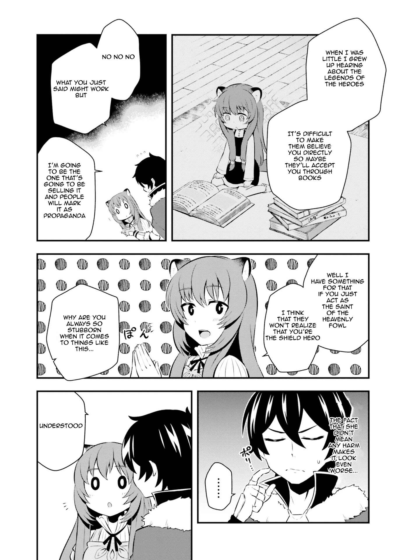 Page 7 Chapter 4 Tate no Yuusha no Nariagari Anthology