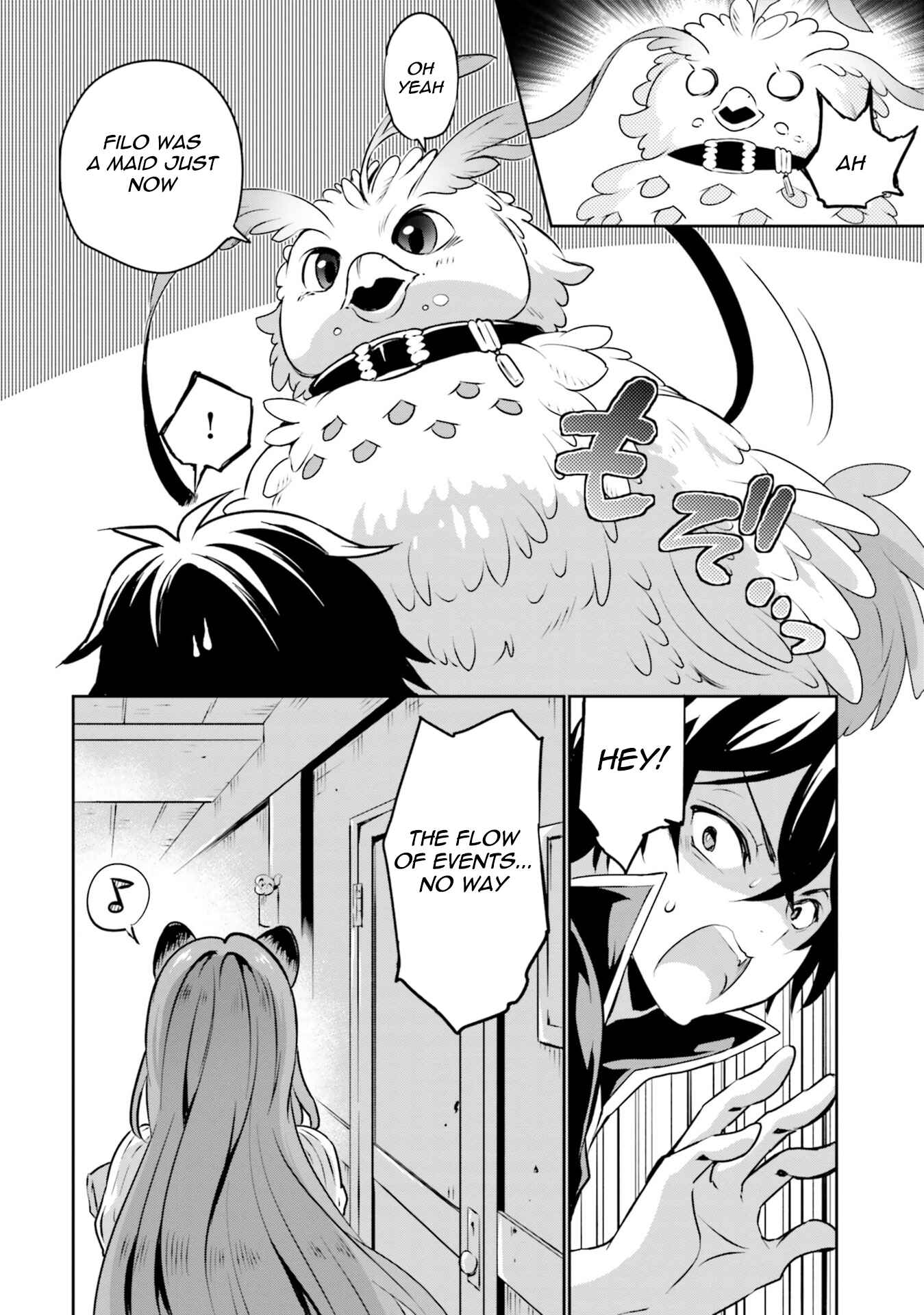 Page 10 Chapter 10 Tate no Yuusha no Nariagari Anthology