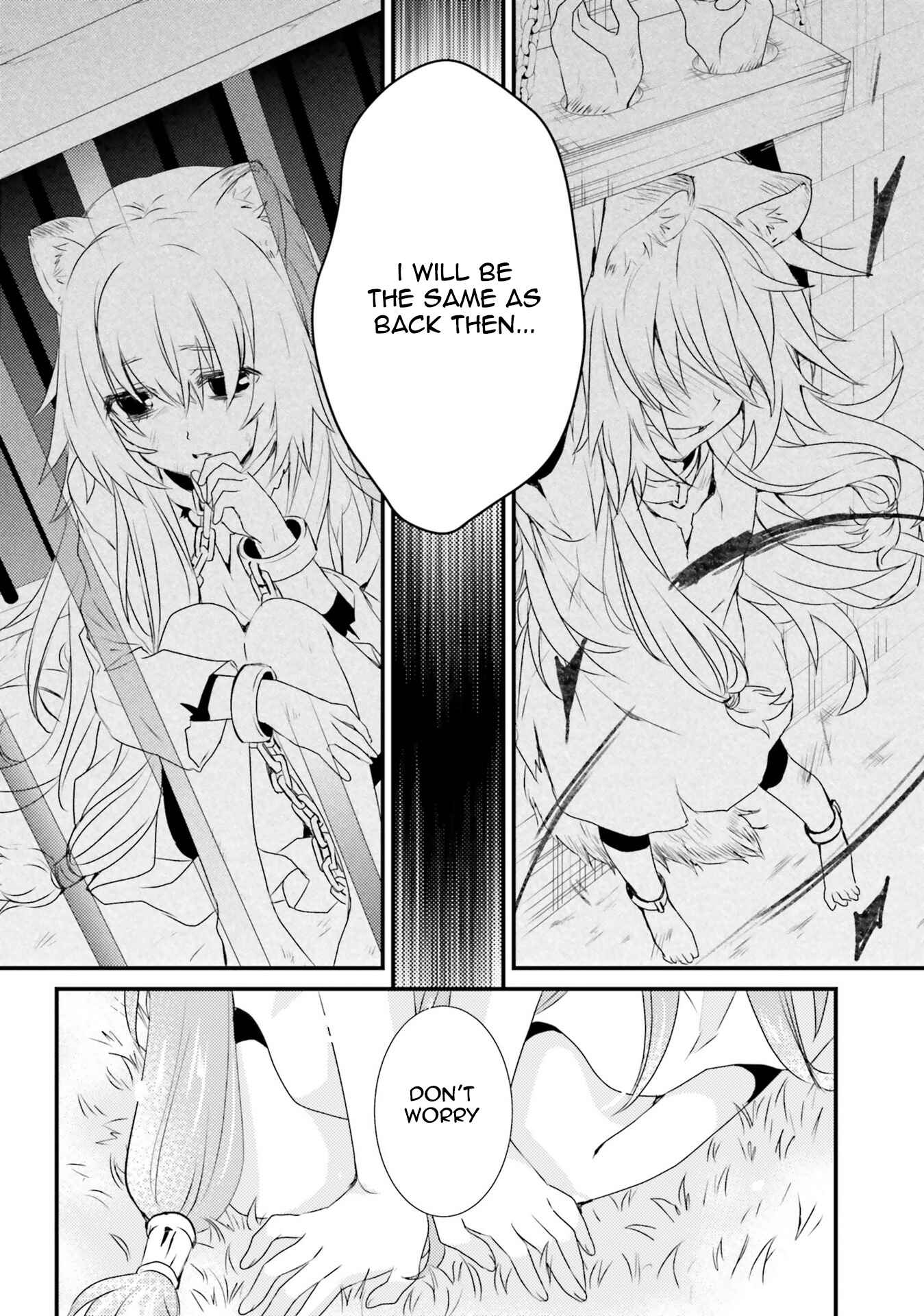 Page 10 Chapter 10 Tate no Yuusha no Nariagari Anthology