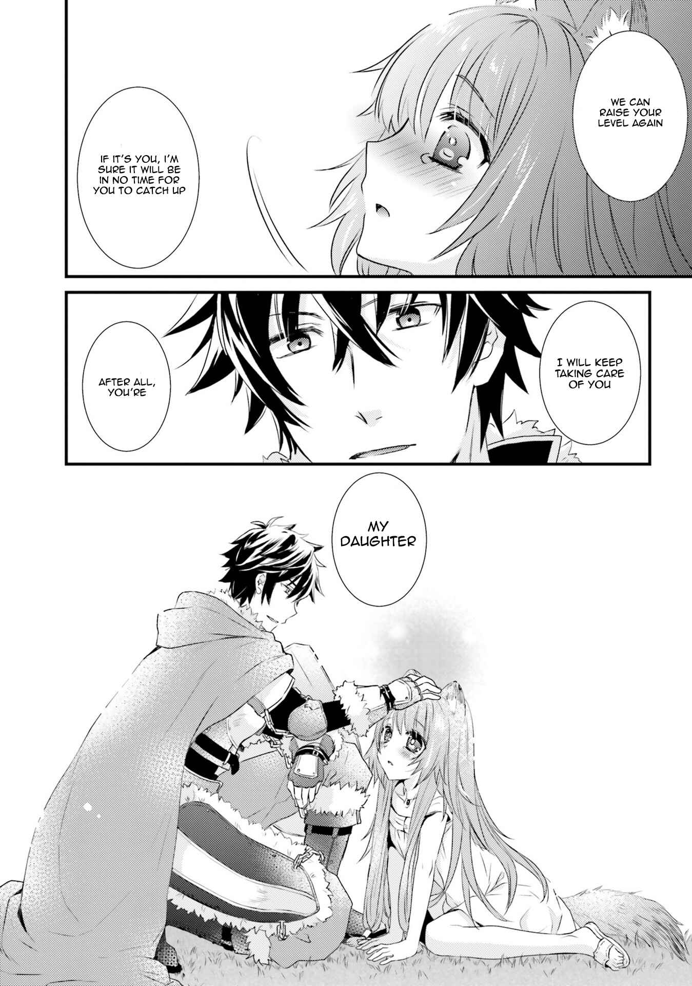 Page 11 Chapter 10 Tate no Yuusha no Nariagari Anthology