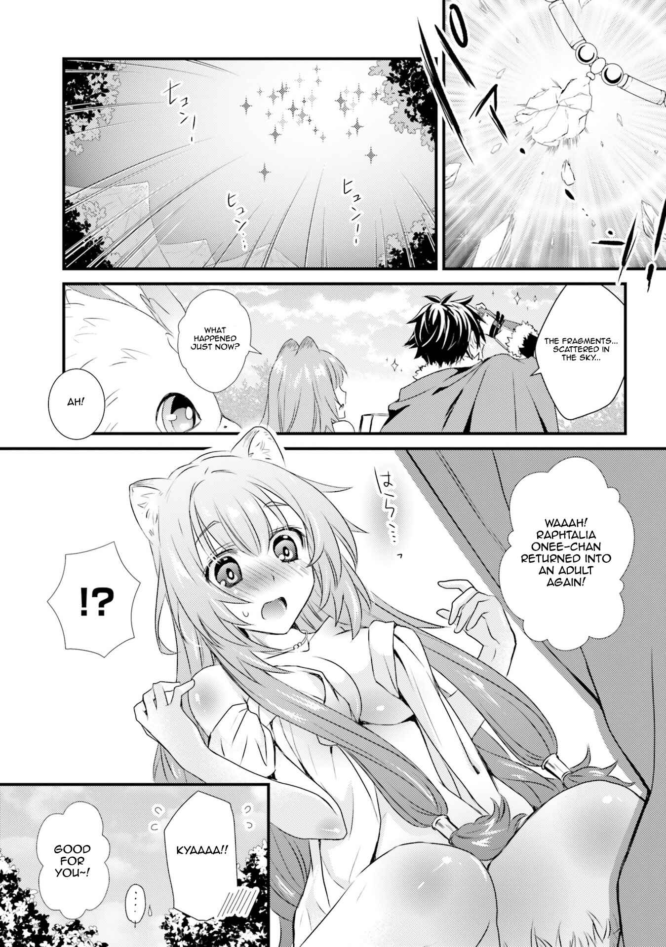 Page 13 Chapter 10 Tate no Yuusha no Nariagari Anthology
