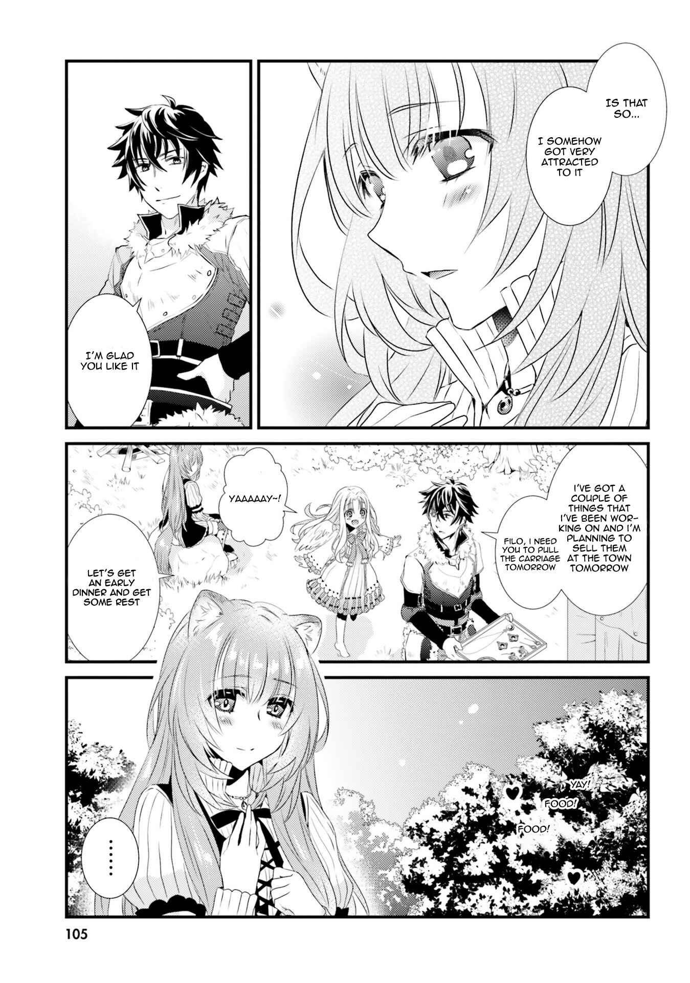 Page 3 Chapter 10 Tate no Yuusha no Nariagari Anthology