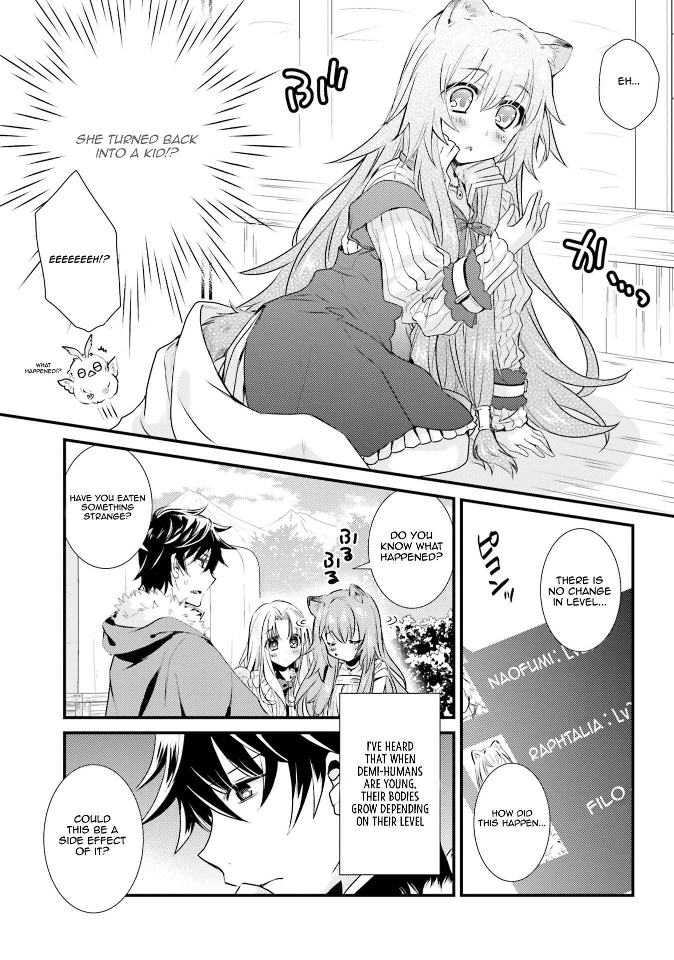 Page 5 Chapter 10 Tate no Yuusha no Nariagari Anthology