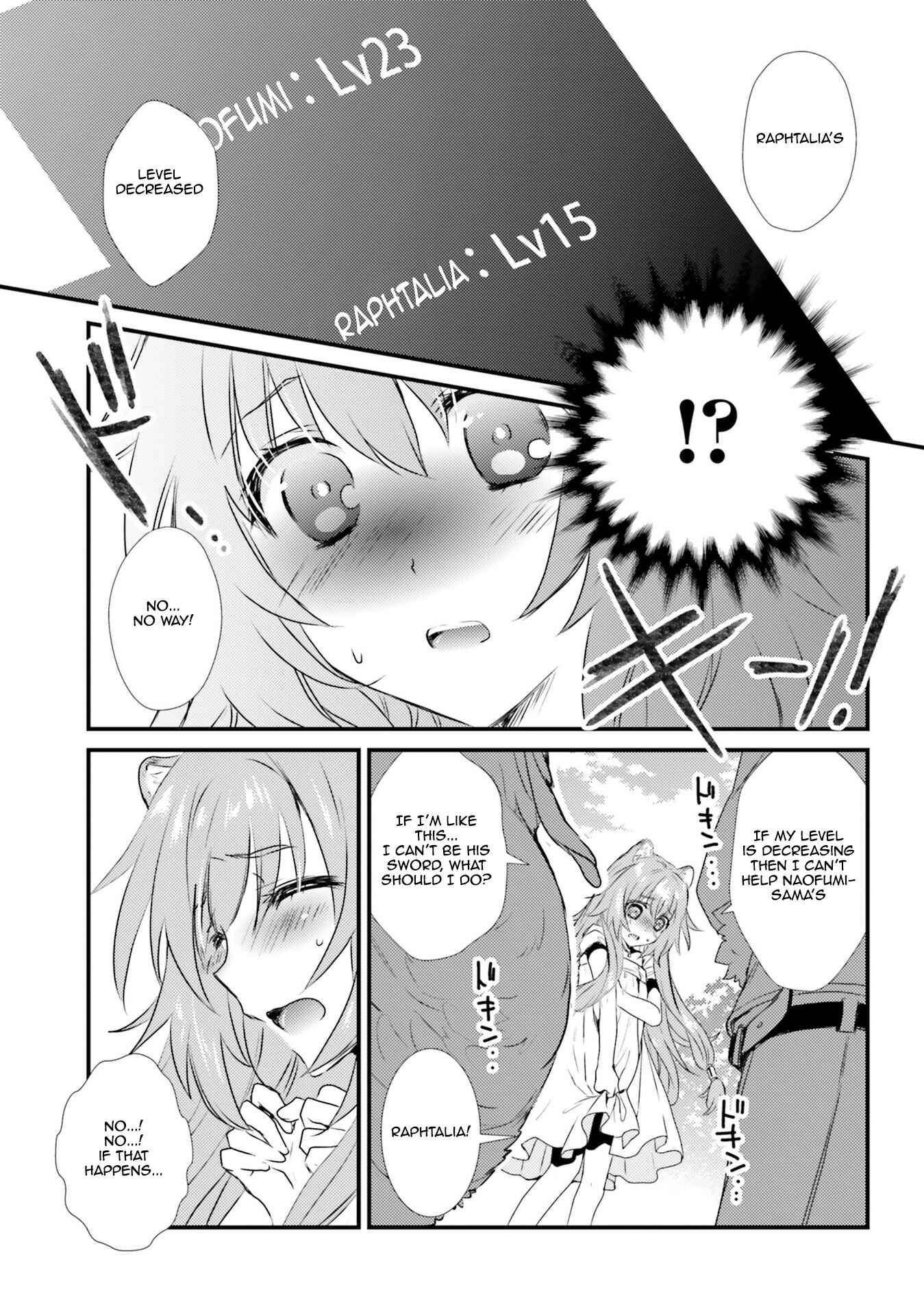 Page 9 Chapter 10 Tate no Yuusha no Nariagari Anthology
