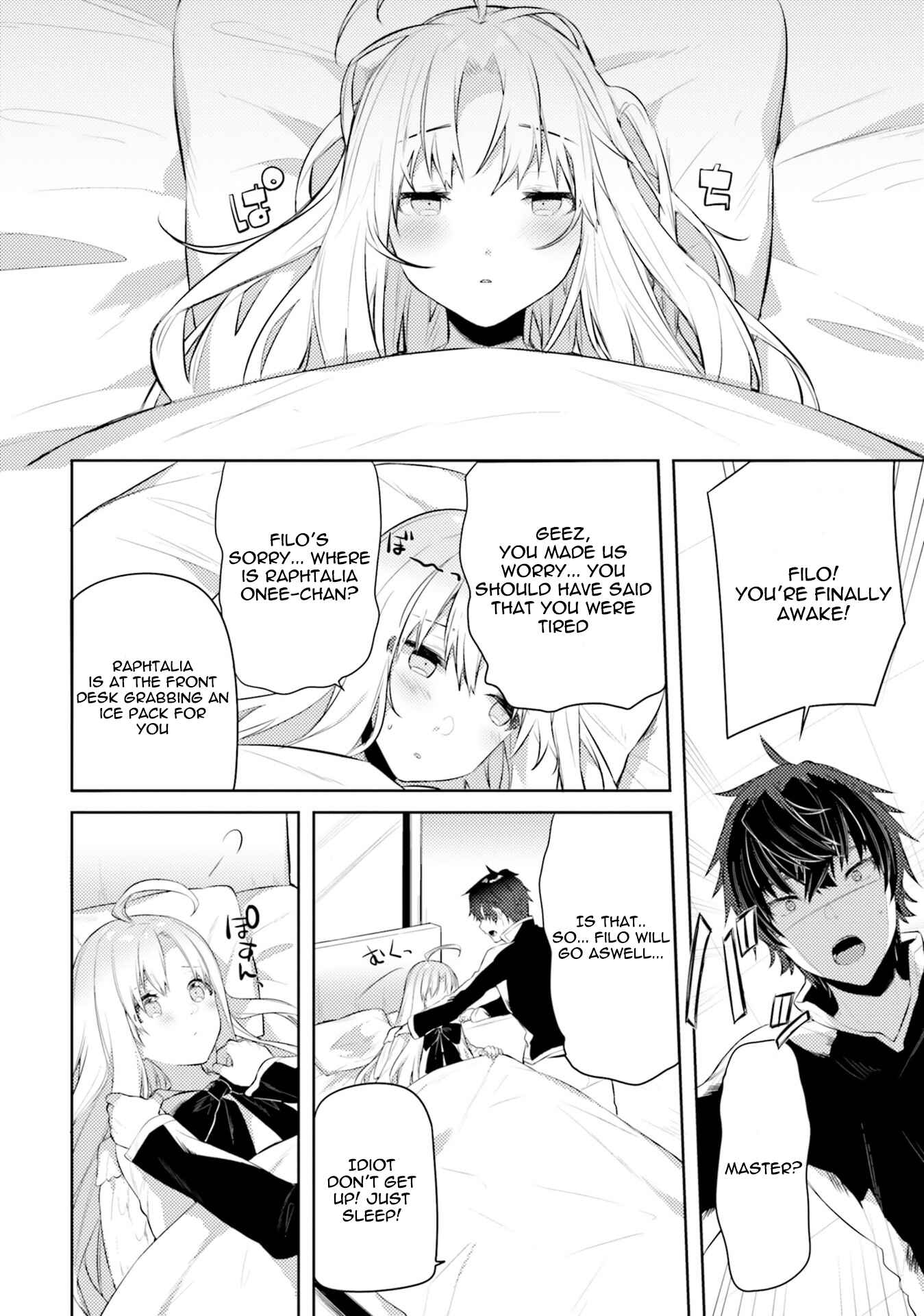 Page 10 Chapter 6 Tate no Yuusha no Nariagari Anthology