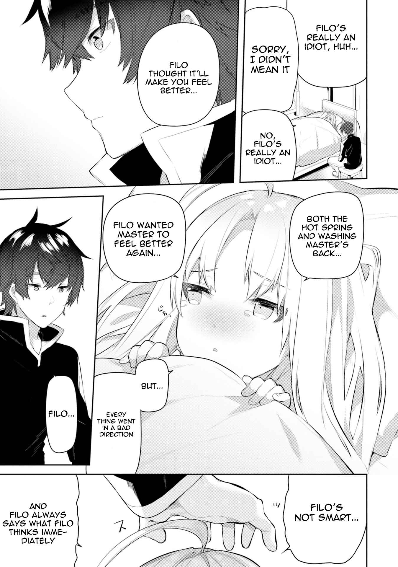 Page 11 Chapter 6 Tate no Yuusha no Nariagari Anthology
