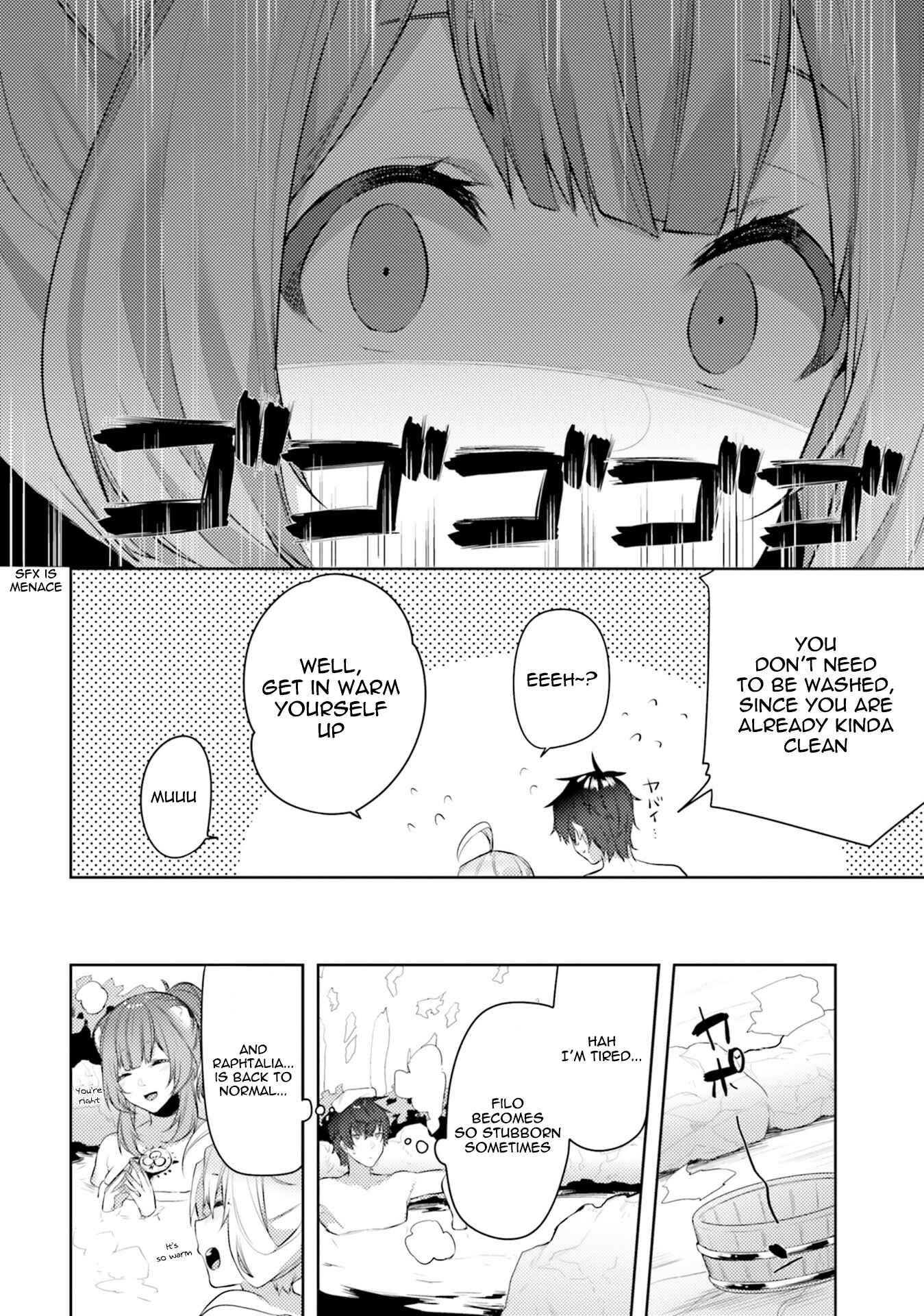 Page 8 Chapter 6 Tate no Yuusha no Nariagari Anthology