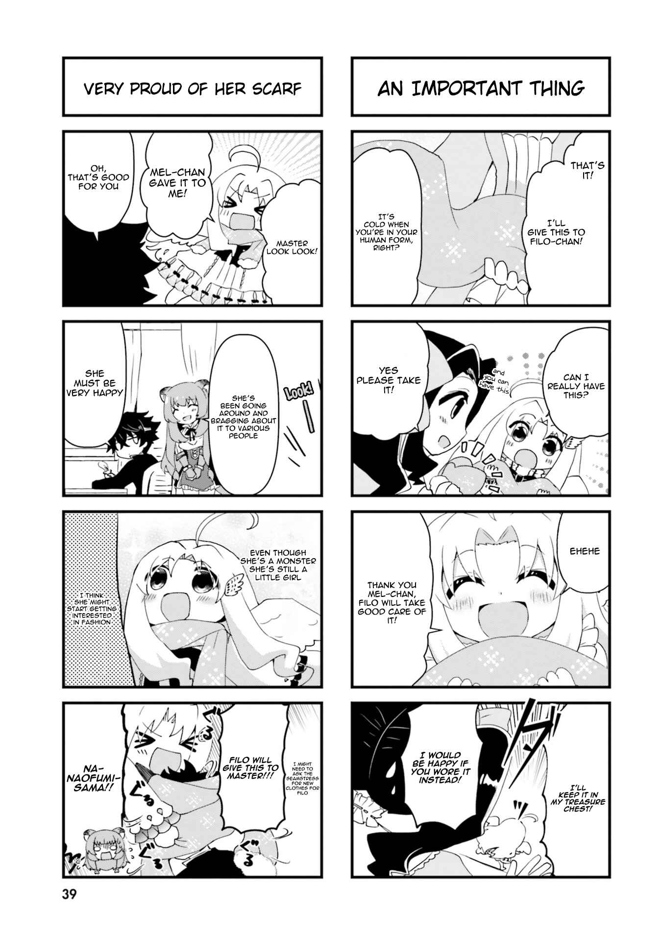 Page 5 Chapter 4 Tate no Yuusha no Nariagari Anthology