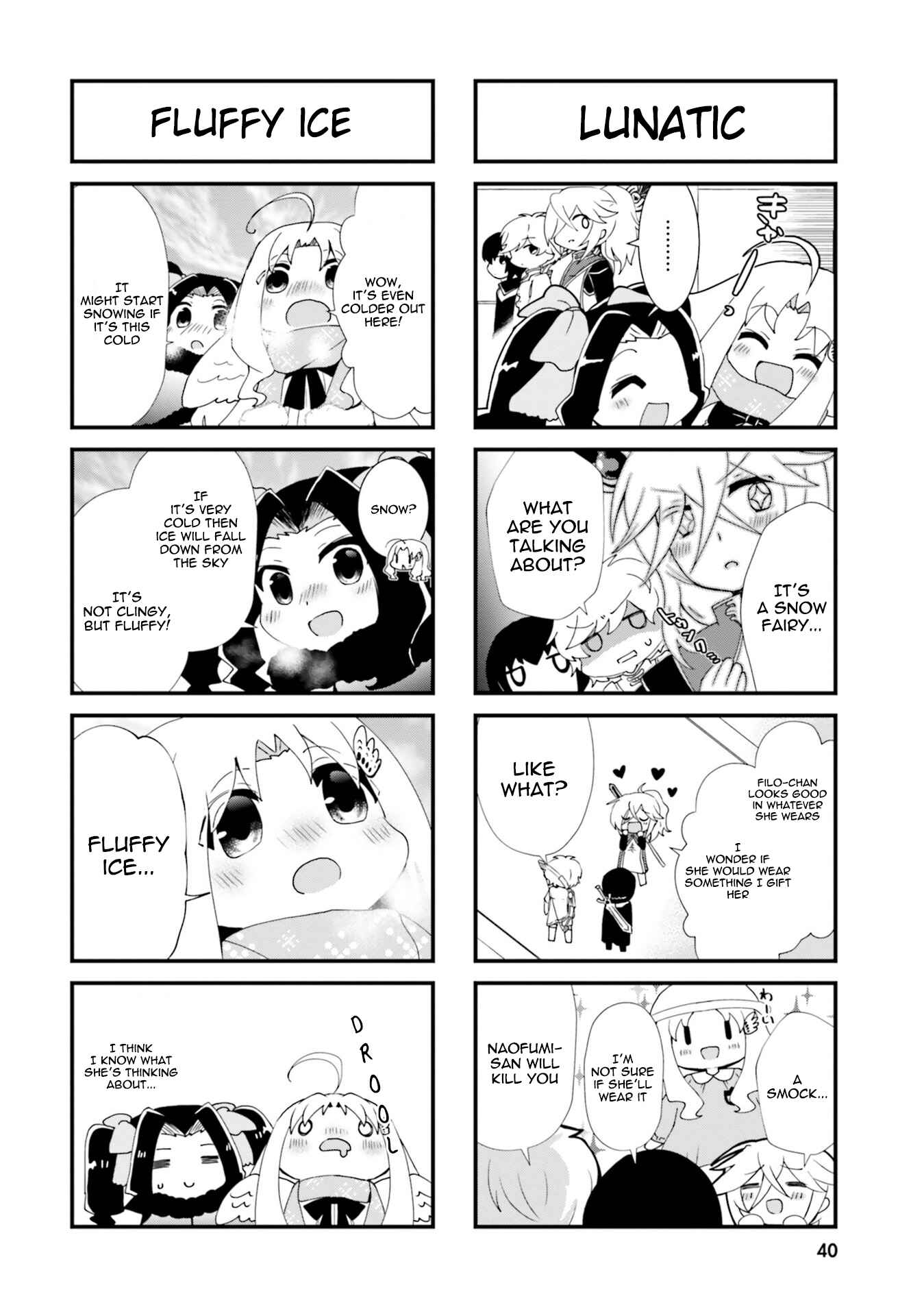 Page 6 Chapter 4 Tate no Yuusha no Nariagari Anthology